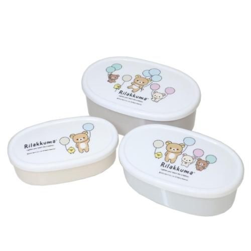 リラックマ 保存容器 抗菌シール容器3Pセット RK ふわっと風船 サンエックス キャラクター グッズ