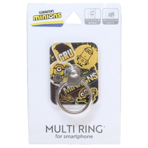 怪盗グルー ミニオンズ スマホアクセ マルチリング ステッカー ユニバーサル映画 映画キャラクター グッズ メール便可