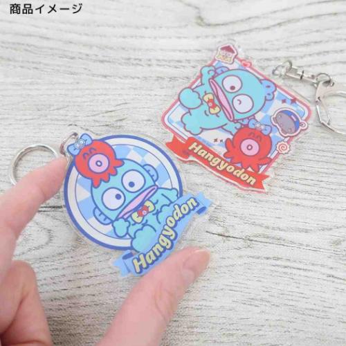 ハンギョドン キーリング アクリルキーホルダー BL ブルー Heart Diner サンリオ キャラクター グッズ メール便可