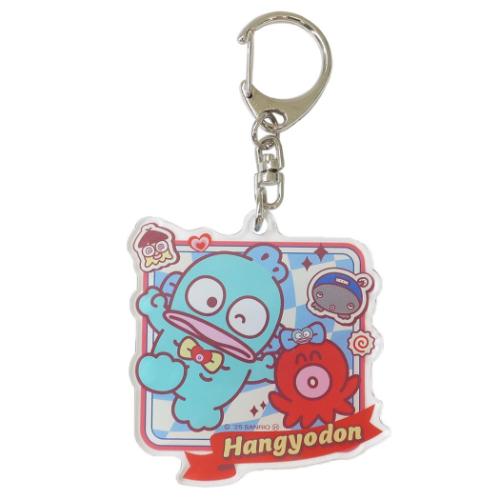 ハンギョドン キーリング アクリルキーホルダー RD レッド Heart Diner サンリオ キャラクター グッズ メール便可