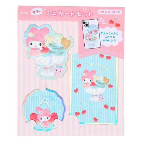 マイメロディ グリーティングカード シヨチユウJSP13-5 サマーミニカード マイメロディサクランボとアイスクリーム サンリオ メール便可