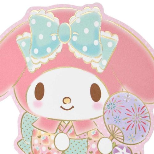 マイメロディ グリーティングカード シヨチユウJSP 32-5 1枚入り サマー マイメロディ浴衣 キャラクター グッズ メール便可