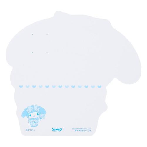 マイメロディ グリーティングカード シヨチユウJSP 32-5 1枚入り サマー マイメロディ浴衣 キャラクター グッズ メール便可