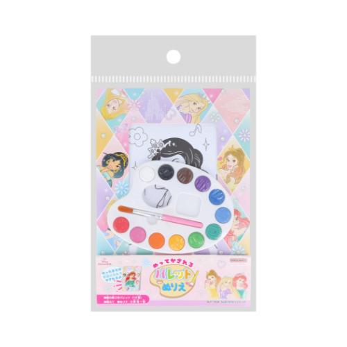 ディズニープリンセス 塗り絵 ぬってかざれる パレットぬりえ ディズニー キャラクター グッズ メール便可