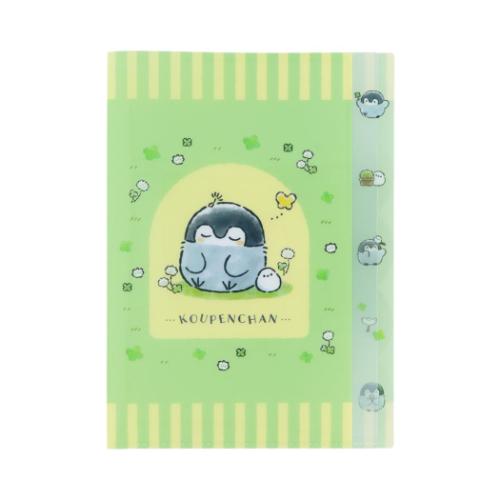 コウペンちゃん ポケットファイル ダイカットクリアファイル5P みどり LINE FRIENDS キャラクター グッズ メール便可