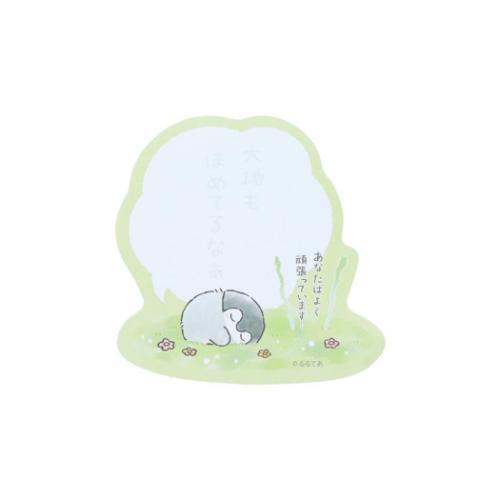 コウペンちゃん 付せん セリフ付箋 みどり LINE FRIENDS キャラクター グッズ メール便可