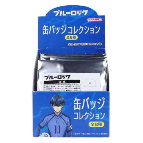 ブルーロック 缶バッジ 缶バッジコレクション 全8種 8個入セット 少年マガジン アニメキャラクター グッズ