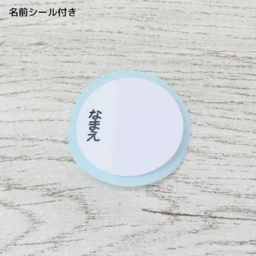 となりのトトロ 水筒 ３ＤワンプッシュストローＢＴ やさい色 スタジオジブリ キャラクター グッズ