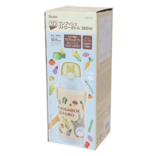 となりのトトロ 水筒 ３ＤワンプッシュストローＢＴ やさい色 スタジオジブリ キャラクター グッズ