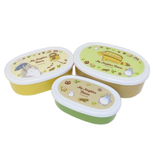 となりのトトロ お弁当箱 抗菌シール容器3Ｐセット ネコバス スタジオジブリ キャラクター グッズ