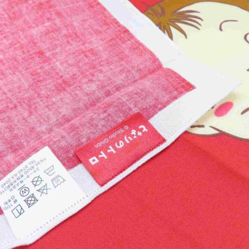 となりのトトロ お弁当箱ナフキン ランチクロス メイのお弁当 スタジオジブリ キャラクター グッズ メール便可