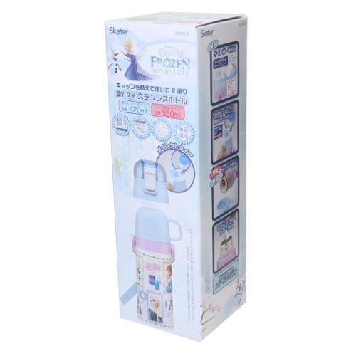 アナと雪の女王 保温保冷水筒 2WAYステンレスボトル ディズニー キャラクター グッズ