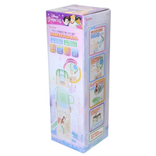 ディズニープリンセス 保温保冷水筒 2WAYステンレスボトル ディズニー キャラクター グッズ