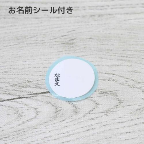 ディズニープリンセス 保温保冷水筒 2WAYステンレスボトル ディズニー キャラクター グッズ