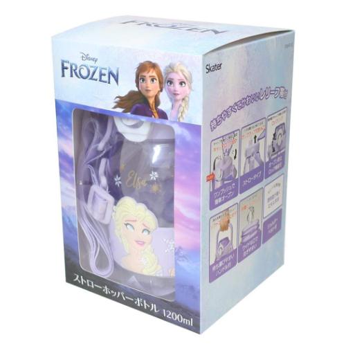アナと雪の女王 水筒 ストローホッパーボトル エルサ 1.2L ディズニー キャラクター グッズ