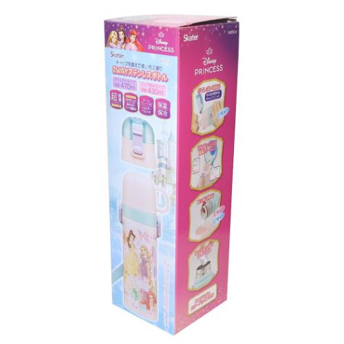 ディズニープリンセス 保温保冷水筒 超軽量 コンパクト2WAYステンレスボトル ディズニー キャラクター グッズ