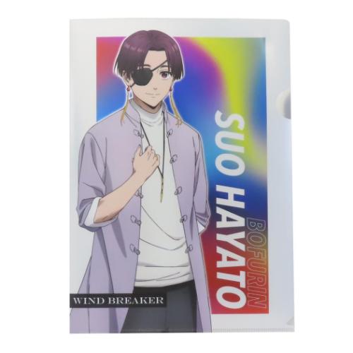 WIND BREAKER ウィンドブレイカー クリアフォルダー メタリッククリアファイル A4 蘇枋 アニメキャラクター グッズ メール便可