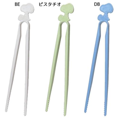 スヌーピー キッチン雑貨 スナックトング -rpk ピーナッツ キャラクター グッズ メール便可