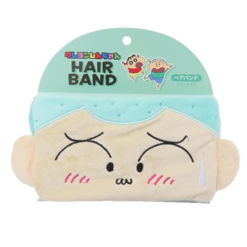クレヨンしんちゃん ヘアアクセ ヘアバンド マサオくん アニメキャラクター グッズ メール便可