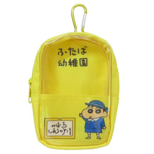 クレヨンしんちゃん ミニポーチ ぬいポーチ 幼稚園バッグ アニメキャラクター グッズ