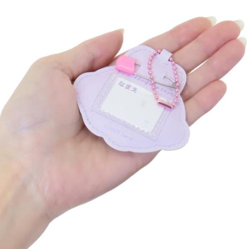すみっコぐらし ネームタグ ネームホルダーマスコット えびてんのしっぽ サンエックス キャラクター グッズ メール便可