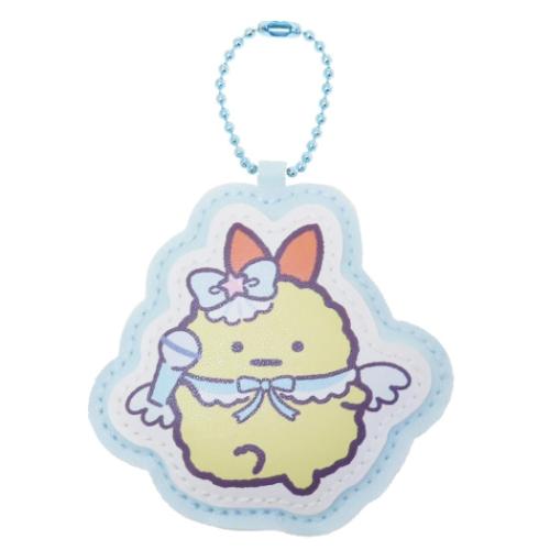 すみっコぐらし ネームタグ ネームホルダーマスコット えびふらいのしっぽ サンエックス キャラクター グッズ メール便可