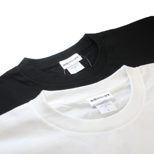 冬眠できないクマ Tシャツ T-SHIRTS カオ L キャラクター グッズ メール便可