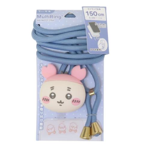 ちいかわ スマホアクセ マルチリングプラス マスコットストラップ 古本屋 キャラクター グッズ