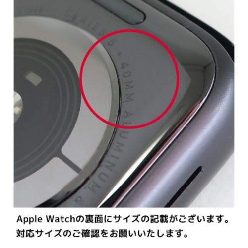 モフサンド アップルウォッチ替えバンド Apple Watch 42 41 40 38mm対応シリコンバンド サメにゃん mofusand メール便可