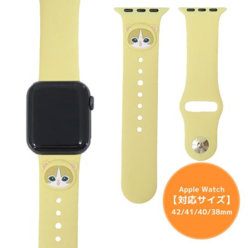 モフサンド アップルウォッチ替えバンド Apple Watch 42 41 40 38mm対応シリコンバンド くまにゃん mofusand メール便可