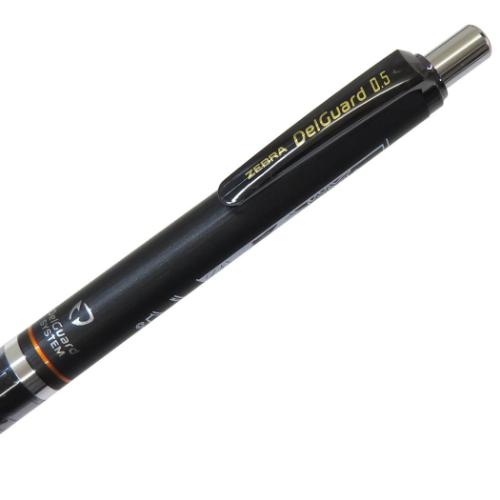 ハイキュー！！ シャープペン デルガード 0.5 赤葦京治 少年ジャンプ アニメキャラクター グッズ メール便可