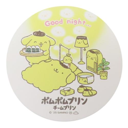ポムポムプリン テーブルウェア 吸水コースター チームプリン Good night サンリオ キャラクター グッズ メール便可