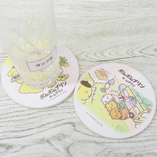 ポムポムプリン テーブルウェア 吸水コースター チームプリン Good night サンリオ キャラクター グッズ メール便可