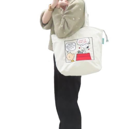 スヌーピー 手提げかばん 刺繍トートバッグ キナリ ヴィンテージスタイル ピーナッツ キャラクター グッズ メール便可