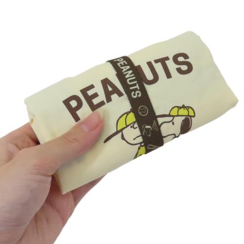 スヌーピー ショッピングバッグ エコバッグ IV ピーナッツ キャラクター グッズ メール便可