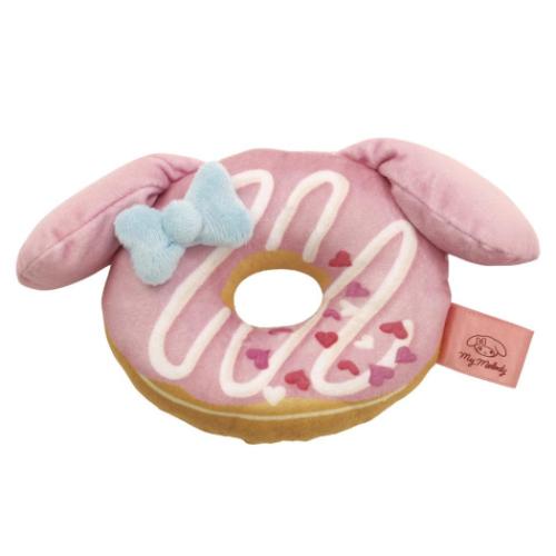 マイメロディ ぬいぐるみ アームレストミニクッション ドーナツ サンリオ キャラクター グッズ