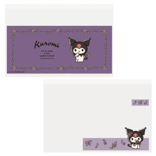 クロミ カードケース マイナカードクリアケース 顔見え 6枚入り サンリオ キャラクター グッズ メール便可