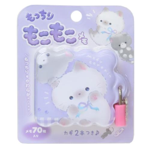 メモ帳 もっちりもこもこメモ もふころりん ねこ かわいい グッズ メール便可