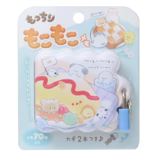 メモ帳 もっちりもこもこメモ もぐもぐランチタイム かわいい グッズ メール便可