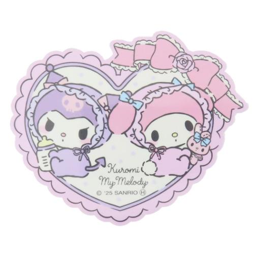 マイメロディ＆クロミ ダイカットシール キャラクターステッカー ベビー サンリオ キャラクター グッズ メール便可