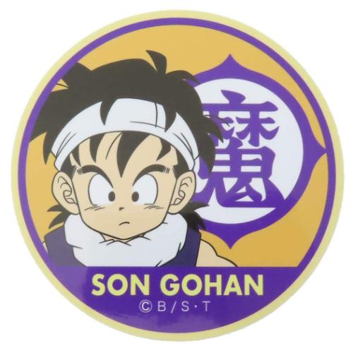 ドラゴンボールZ ビッグシール アウトドアステッカー 孫悟飯 サークル アニメキャラクター グッズ メール便可