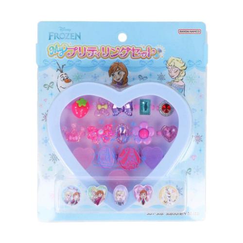 アナと雪の女王 おもちゃ Myプリティリングセット ディズニー キャラクター グッズ