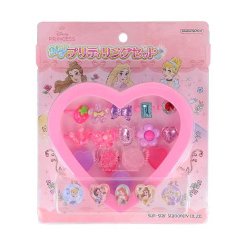 ディズニープリンセス おもちゃ Myプリティリングセット ディズニー キャラクター グッズ