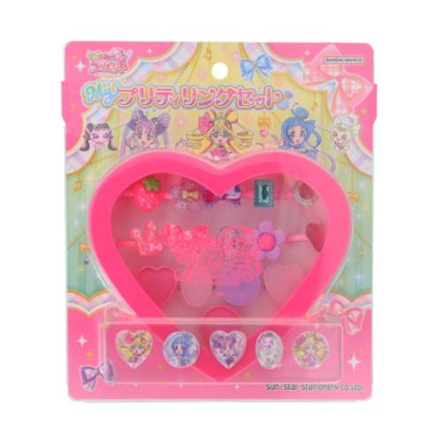 キミとアイドルプリキュア おもちゃ Myプリティリングセット アニメキャラクター グッズ