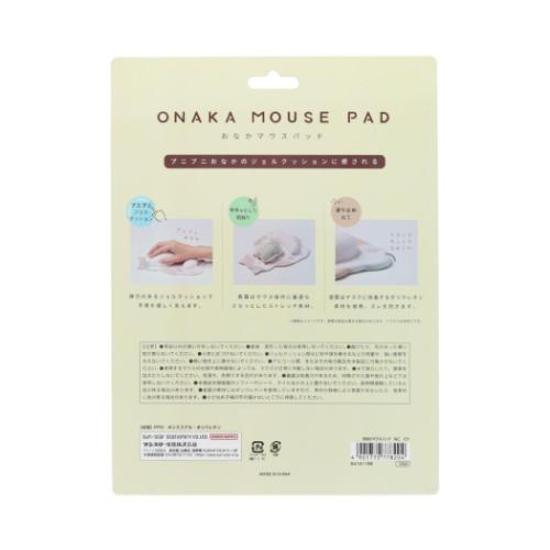 PCアクセ おなかマウスパッド ねこ ミケ かわいい グッズ