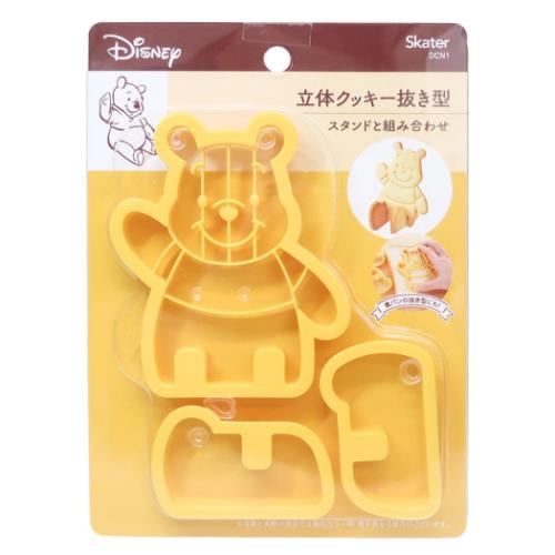 くまのプーさん 製菓用品 立体クッキー抜き型 ディズニー キャラクター グッズ メール便可