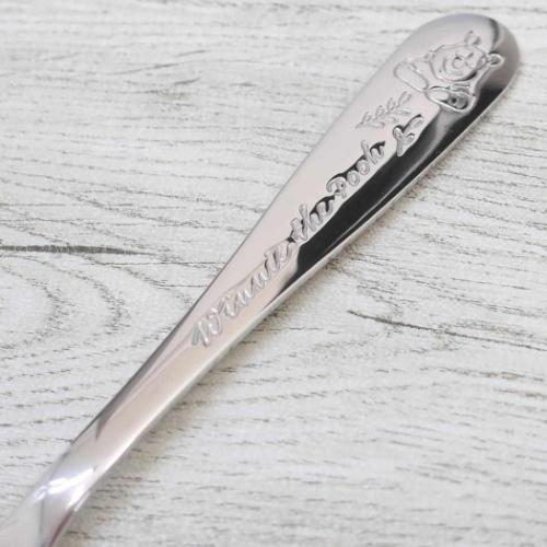 くまのプーさん スプーン ステンレス製スプーン 刻印 ディズニー キャラクター グッズ メール便可