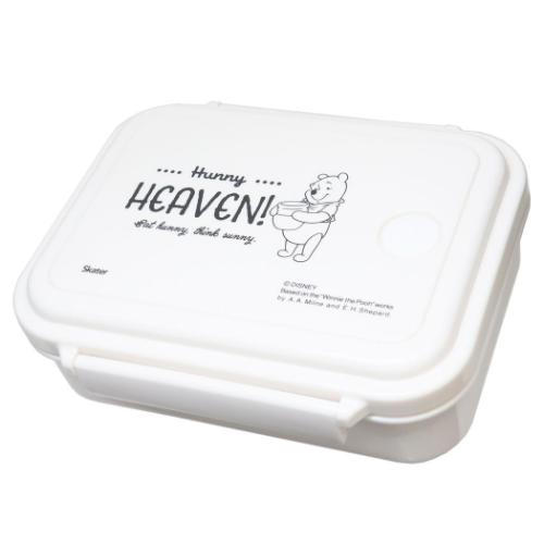 くまのプーさん お弁当箱 スチーム式ランチBOX ディズニー キャラクター グッズ
