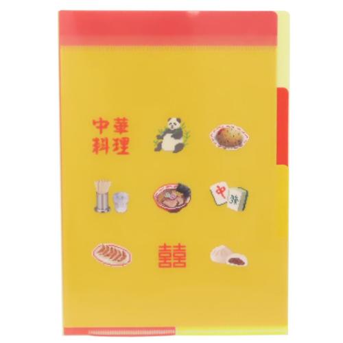 ピクセルック ポケットファイル A5ポケットクリアファイル 町中華 かわいい グッズ メール便可