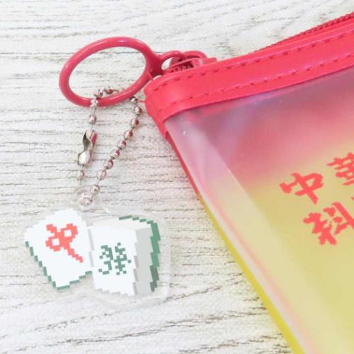 ピクセルック コスメポーチ PVCポーチ 町中華 かわいい グッズ メール便可